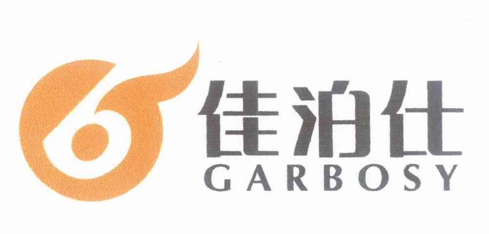 Credit Jieyang (Jieyang Credit Information Network)
